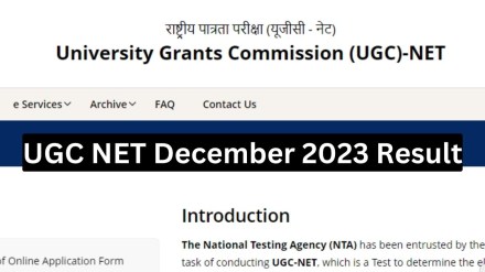 UGC NET December Result 2023 to be released on 17th Jauary 2024 on official website ugcnet.nta.nic.in UGC NET December Result 2023 to be released on 17th Jauary 2024 on official website ugcnet.nta.nic.in