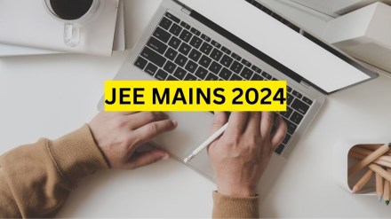 JEE Main 2024 Admit Card Live Updates: The examination will be conducted in multiple languages.