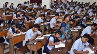 Haryana Board Exams 2024: Exams to begin in February