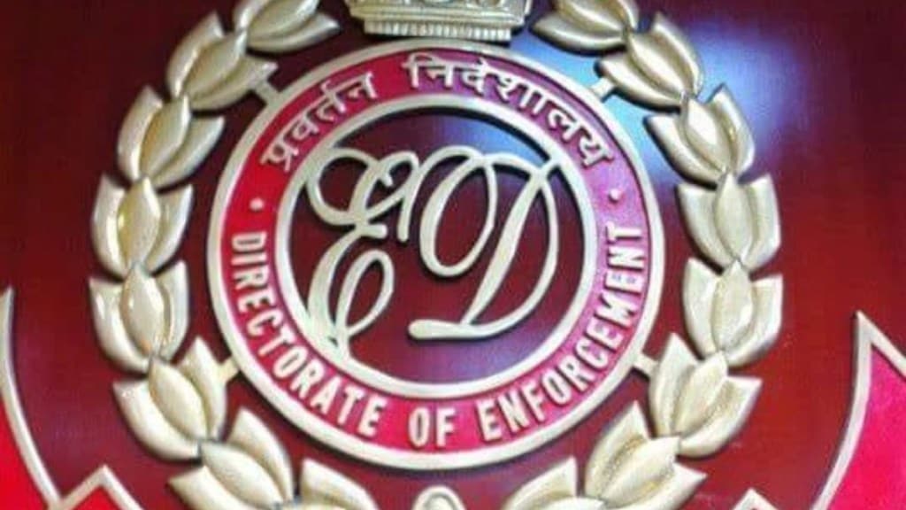 Enforcement Directorate