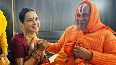 Guru Rambhadracharya, Kangana Ranaut, Kangana Ranaut spiritual guru, Guru Rambhadracharya education, Guru Rambhadracharya net worth, who is Guru Rambhadracharya, Kangana Ranaut Ram Temple, Ram Temple, Ram Mandir