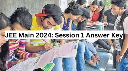 jee main 2024 session 1