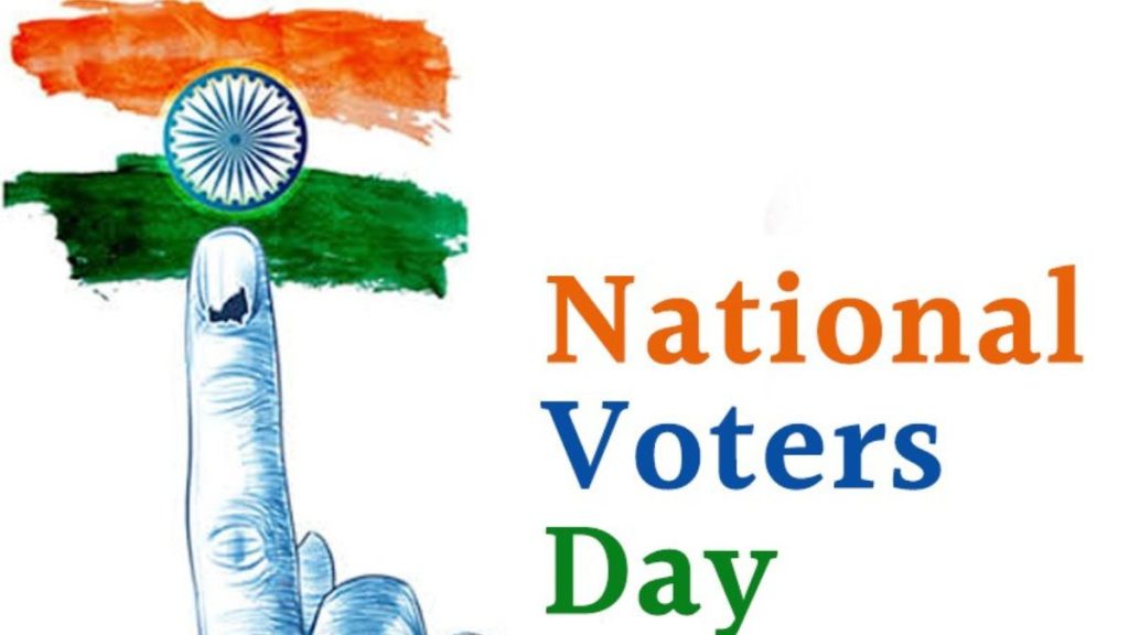 national voters' day 2024