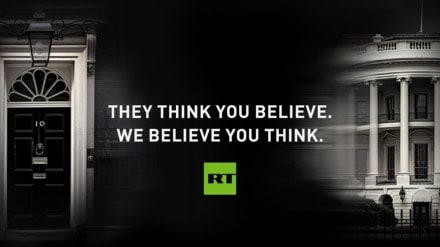 The ads appear across Delhi, Mumbai, Kolkata, Hyderabad, Chennai, and a host of other locations