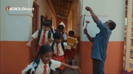 The campaign emphasises inclusivity and balance in one’s financial objectives. The campaign emphasises inclusivity and balance in one’s financial objectives.