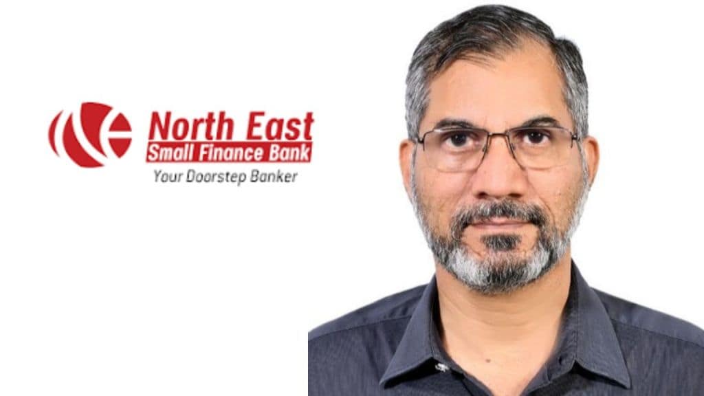 Yadav's appointment to the NESFB board is a step towards strengthening the bank’s leadership further