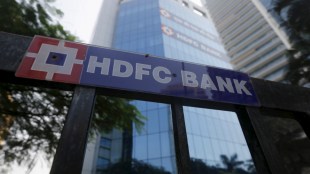 HDFC bank