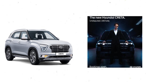 Hyundai Creta old vs new