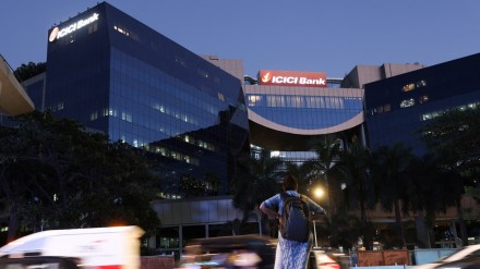 ICICI Bank, HDFC Bank, top news, latest news, business news, banking news,