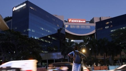 ICICI Bank, Kotak Mahindra Bank, Axis Bank, HDFC Bank, Reserve Bank of India, RBI, top news, latest news, business news,