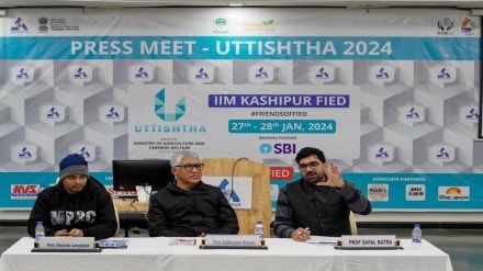 Release further mentioned that the 100 agri-startups and community-focused businesses from the Uttarakhand hills participated in the agriculture fair. Release further mentioned that the 100 agri-startups and community-focused businesses from the Uttarakhand hills participated in the agriculture fair.