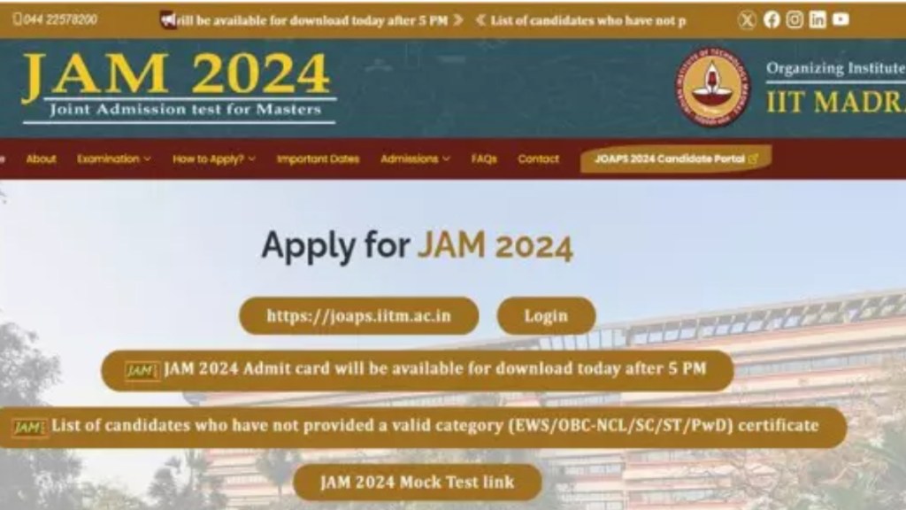 Indian Institute of Technology - Madras will conduct the IIT JAM exams on February 11 next month