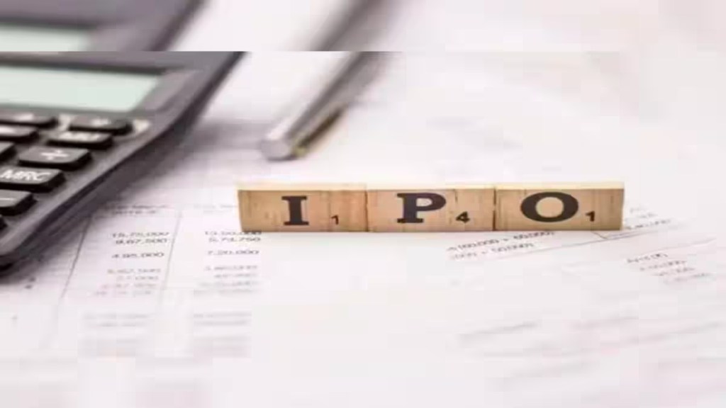 Divine Power Energy IPO