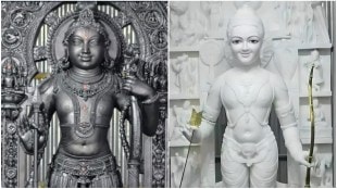 Three Ram Lalla idols were in race for Ayodhya temple, see photos of the two that lost out