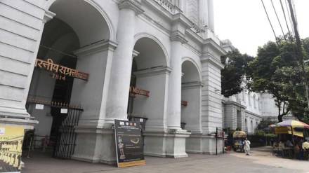 Kolkata's Indian Museum receives bomb threat, visitors' entry restricted