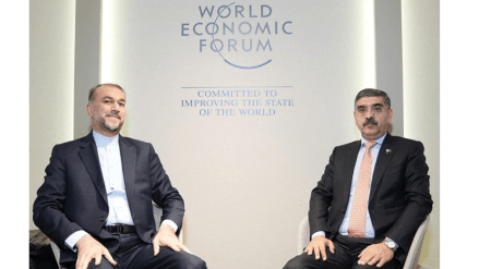 Geopolitical Turmoil: Iran's Airstrike on Pakistan Unravels Complex Alliances and Tensions Geopolitical Turmoil: Iran's Airstrike on Pakistan Unravels Complex Alliances and Tensions