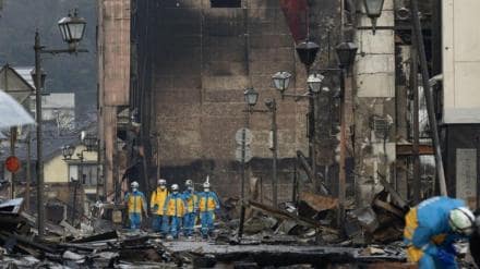 japan earthquake, japan earthquake death toll, rescue operation in japan, Fumio Kishida, wajima, earthquake, earthquake in japan, world news