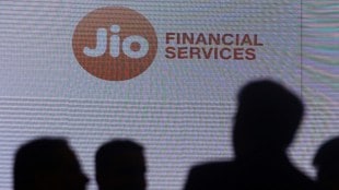 Reliance Jio, Jio Q3 results, quarter earnings, profit, revenue, 5G, telecom industry