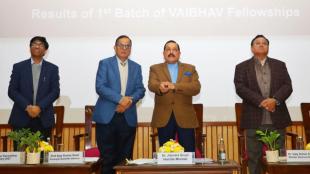 Jitendra Singh, Science Minister, Vaibhav fellowship, science ministry Vaibhav fellowship, science ministry Vaibhav, india scientists fellowships, jobs