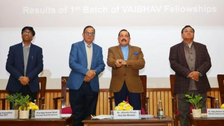 Jitendra Singh, Science Minister, Vaibhav fellowship, science ministry Vaibhav fellowship, science ministry Vaibhav, india scientists fellowships, jobs
