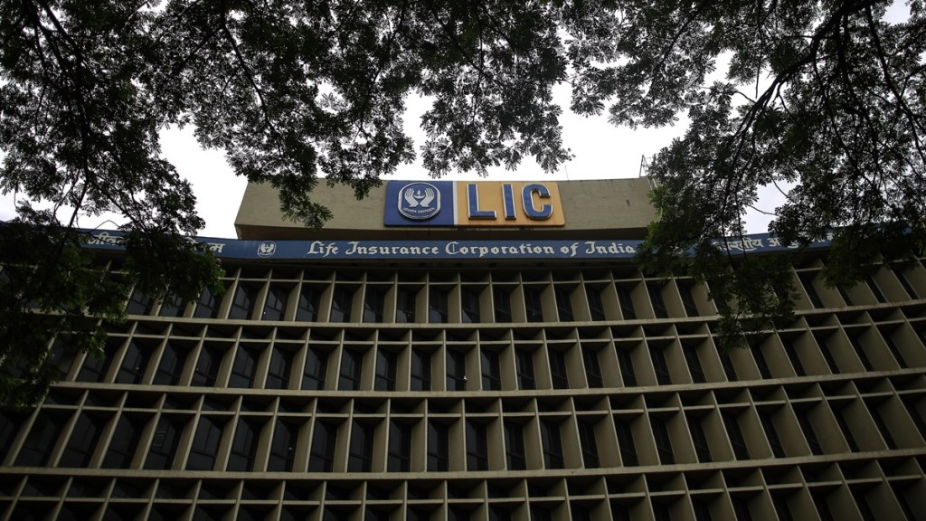 Life Insurance Corporation, LIC, IPO, Minimum Public Shareholding, top news, latest news, business news,
