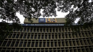 Life Insurance Corporation, LIC, IPO, Minimum Public Shareholding, top news, latest news, business news,