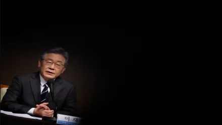 Lee Jae-myung, south korea, south korea news, opposition leader stabbed, busan, yoon suk yeol, korea, democratic party of korea, korean opposition leader, world news, international news
