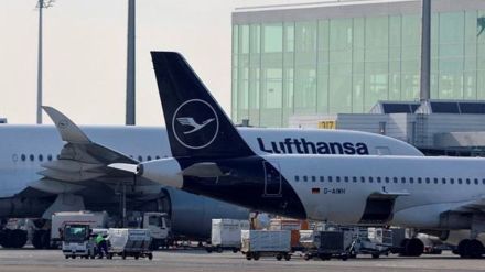 Lufthansa Lufthansa