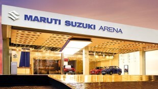Maruti Suzuki Arena