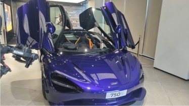 McLaren 750S