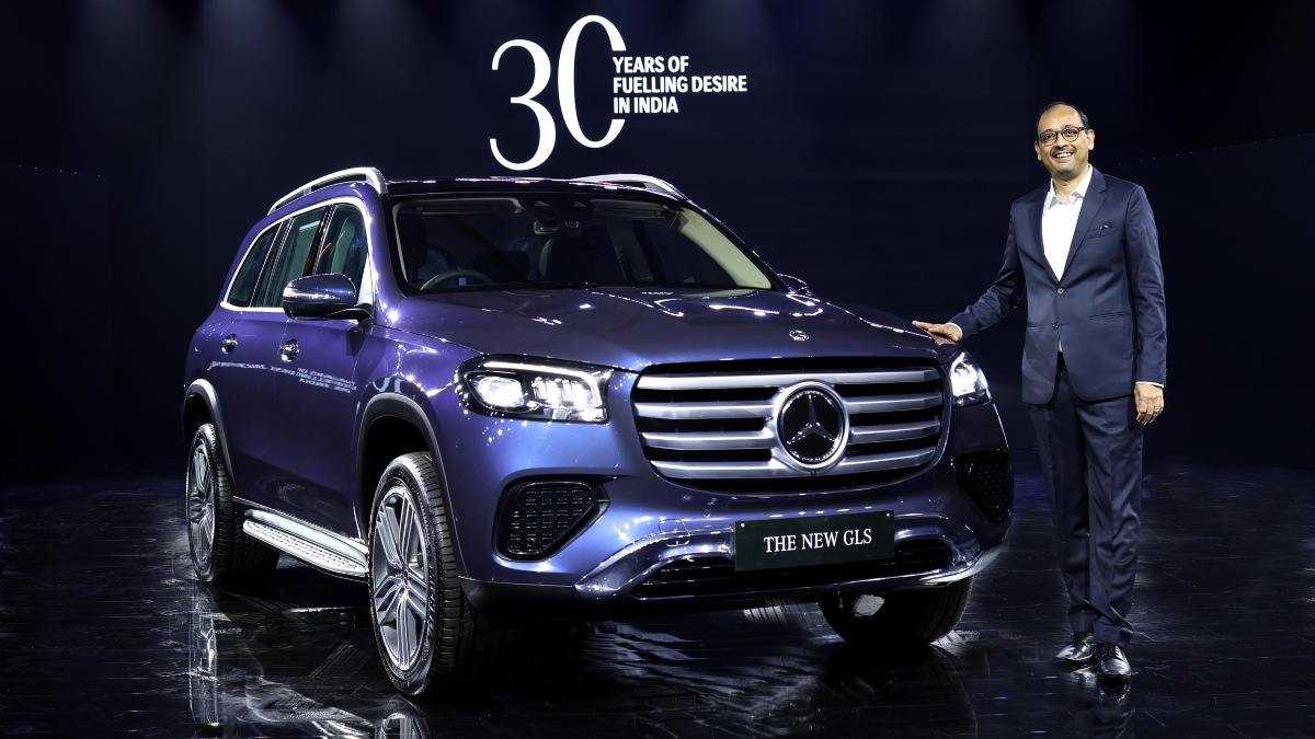 Mercedes Benz GLS