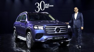 Mercedes Benz GLS