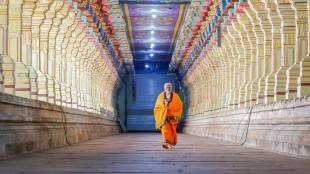 Ram Mandir opening: PM Modi's full Ayodhya schedule today