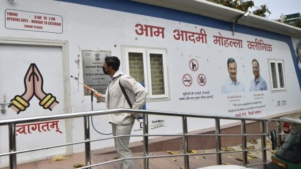 Centre orders CBI probe into 'sub-standard' medicines at Delhi's Mohalla clinics