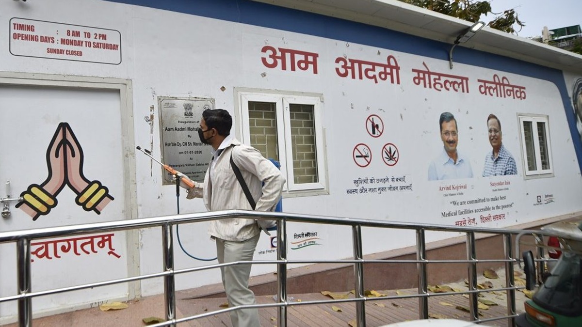 Trouble mounts for AAP as Delhi L-G recommends CBI probe into 'fake' lab tests by Mohalla clinics Trouble mounts for AAP as Delhi L-G recommends CBI probe into 'fake' lab tests by Mohalla clinics