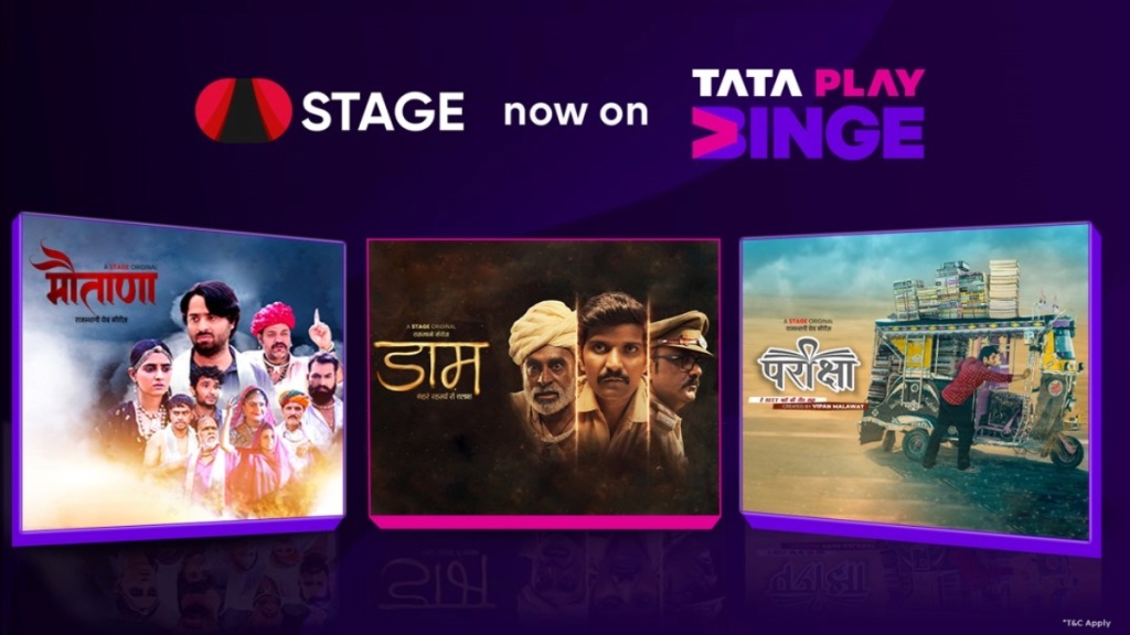The hyperlocal entertainment platform STAGE, celebrates artists and embraces diverse regional dialects