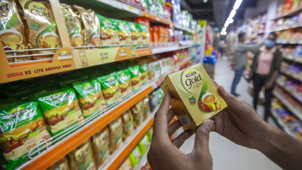 We intend to grow both organically and inorganically, said D'Souza