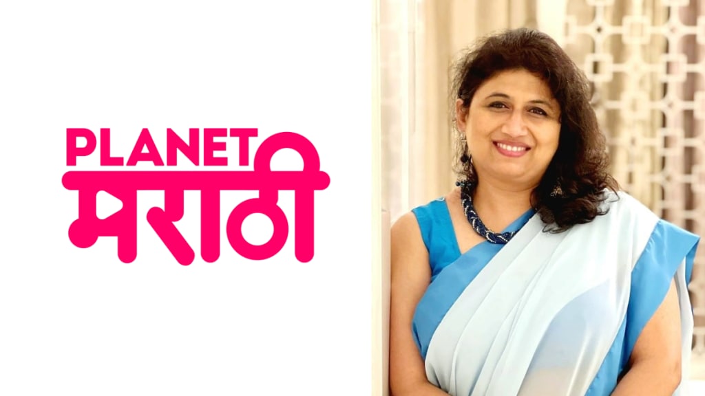 The venture was seed-funded by Vistas Media Capital Company, based out of Singapore