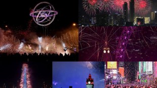 happy new year 2024, new year's eve, happy new year, new year wishes, happy new year 2024 wishes, happy new year 2024 images, new year 2024, new year wishes 2024, new year's day, happy new year wishes, happy new year 2024 photo, new year wishes in hindi, new year wishes for love, new year quotes, happy new year 2024 wishes in english, happy new year 2024 wishes in hindi, new year 2024 wishes, 2024 happy new year, 2024 new year wishes, happy new year 2024 shayari, 2024 new year, happy new year wishes for love, happy new year images, happy new year wishes 2024, happy new year quotes