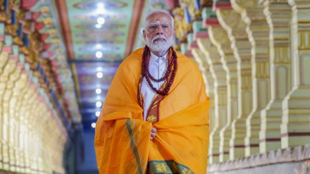 Prime Minister Narendra Modi