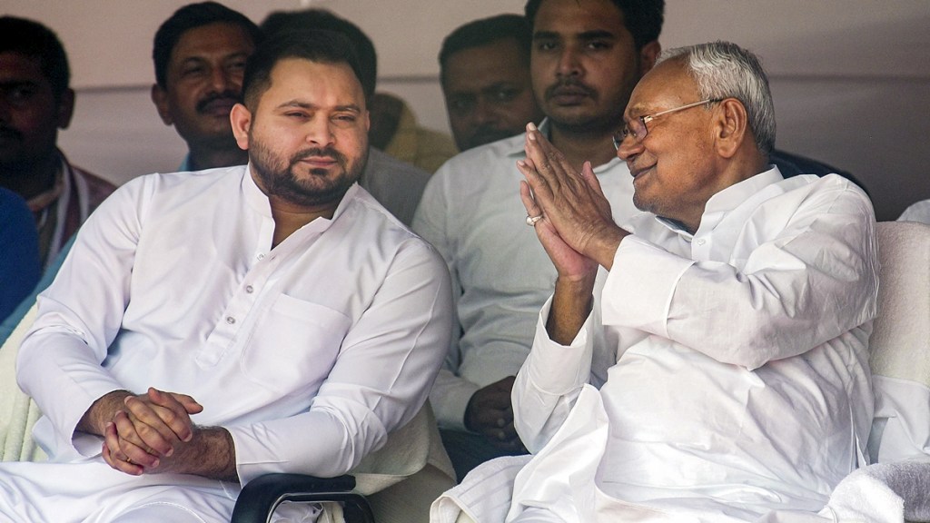 Nitish Kumar tejashwi