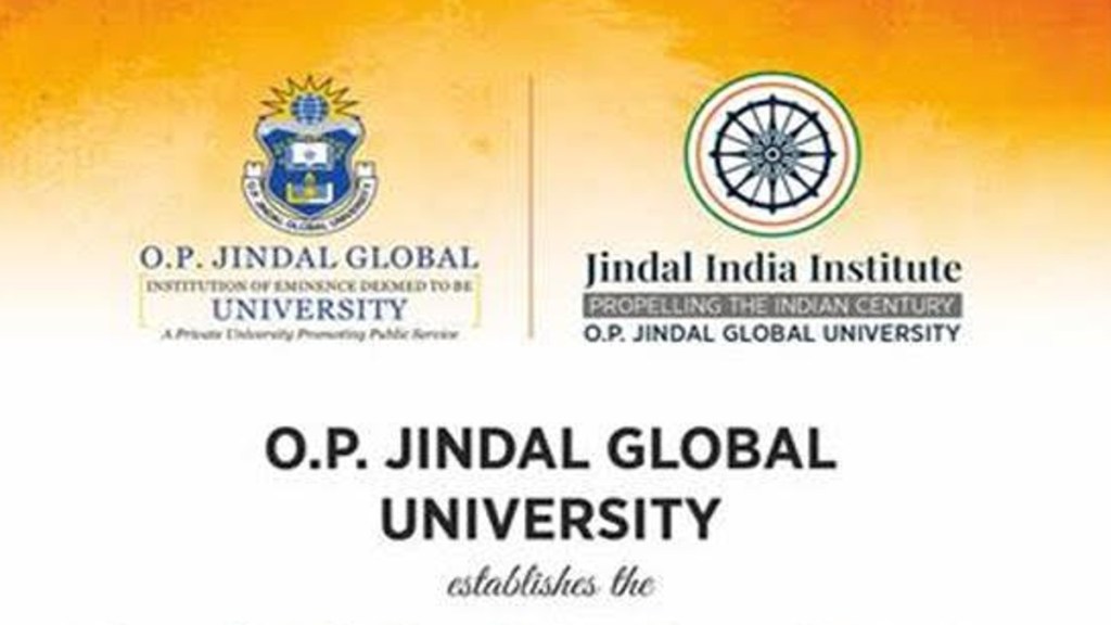 A multidisciplinary, all-encompassing India Institute that can bolster India’s rise through an independent narrative.