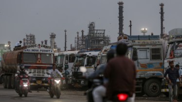 Oil refinery