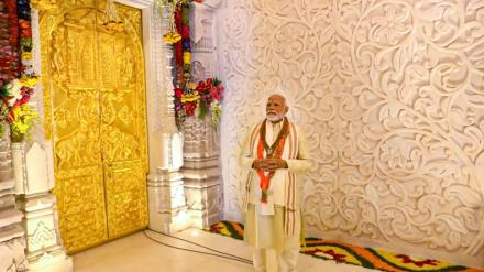 ram mandir inauguration, pm modi, narendra modi, opinion
