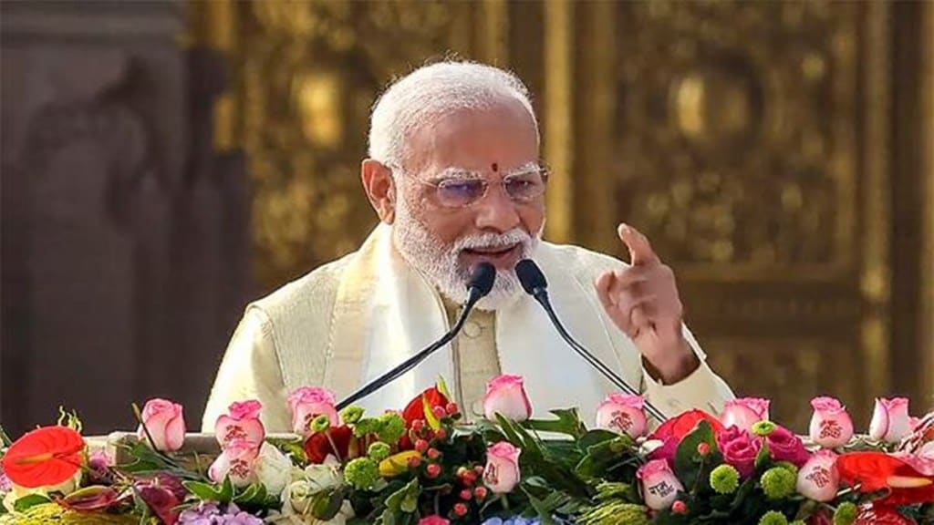 'Ram will no longer live in a tent, beginning of new era': PM Modi's top quotes in Ayodhya