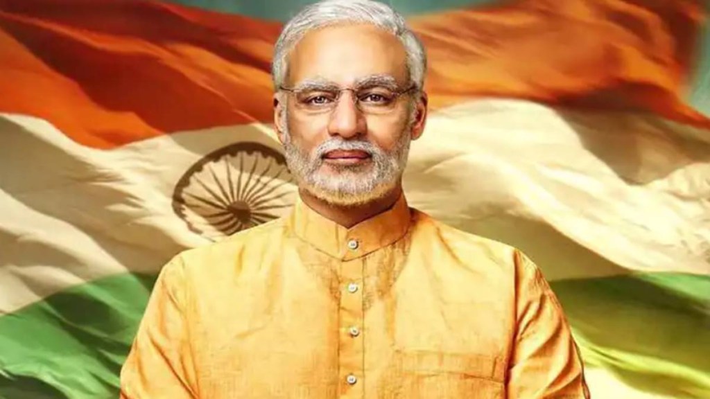 Sandeep Singh, Anand Pandit, PM Modi, PM Modi biopic, Vivek Oberoi