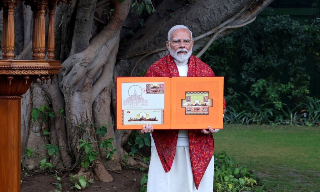 PM Modi releases six stamps on Ram Temple ahead of consecration PM Modi releases six stamps on Ram Temple ahead of consecration