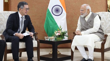 Vibrant Gujarat Global Summit, Narendra Modi, Gujarat, VGGS, Global Trade Show 2024, Australia, Tanzania, Morocco, Mozambique, South Korea, Thailand, Estonia, Bangladesh, Singapore, top news, latest news, Toshihiro Suzuki, top news, latest news,