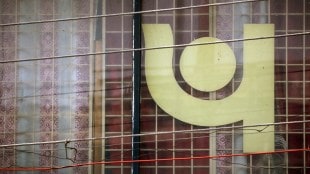 PNB Housing, PNB Housing profit, top news, latest news, business news,