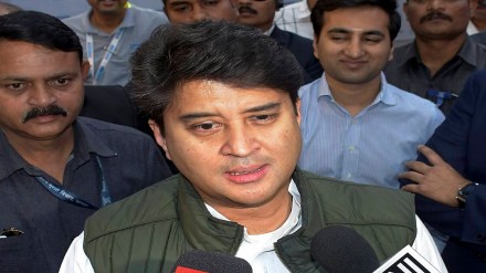Jyotiraditya Scindia